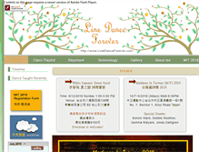 Tablet Screenshot of linedanceforever.com